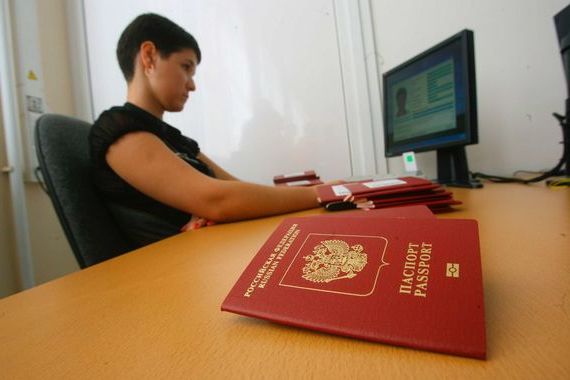 прописка в Марксе